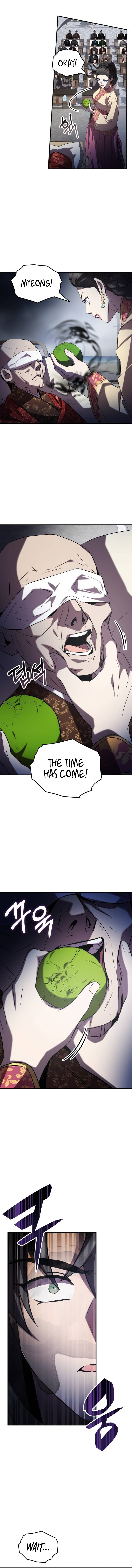 Page 12 of Chapter 72