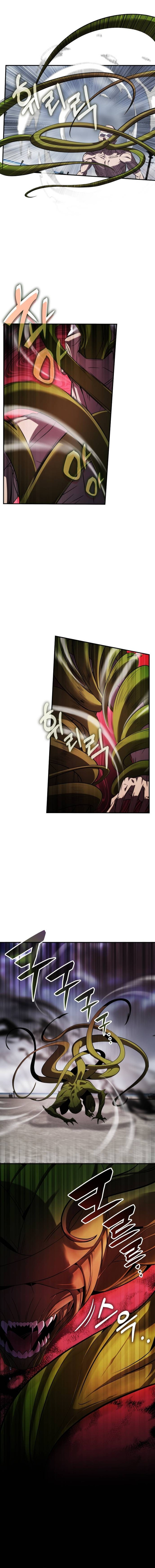 Page 3 of Chapter 73