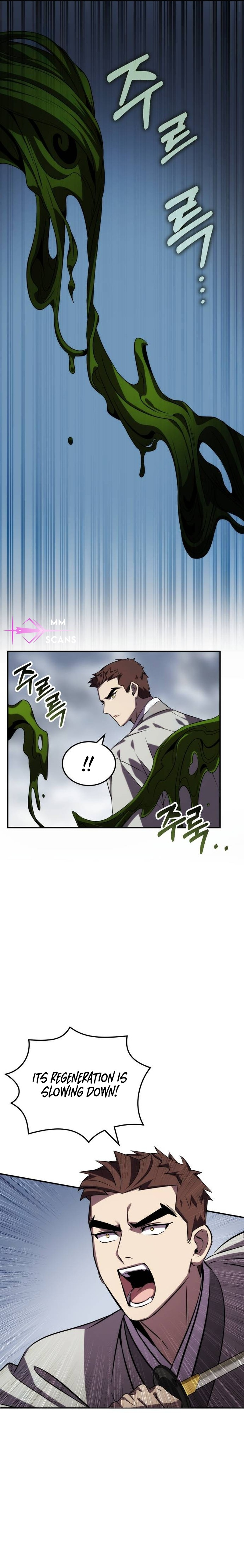Page 14 of Chapter 73