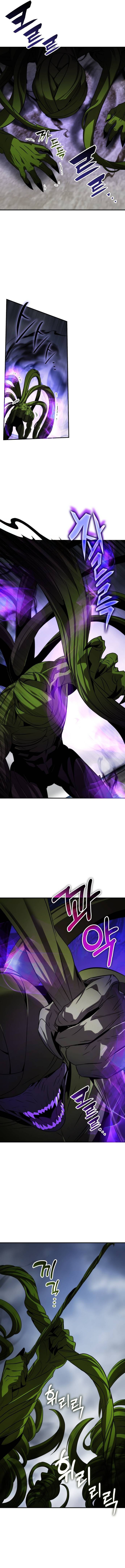 Page 16 of Chapter 73