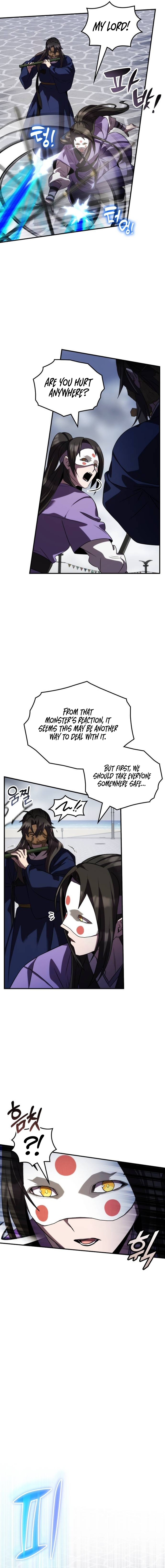 Page 18 of Chapter 73