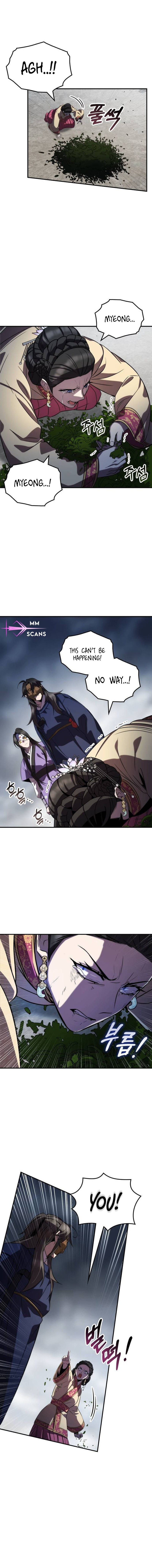 Page 11 of Chapter 74