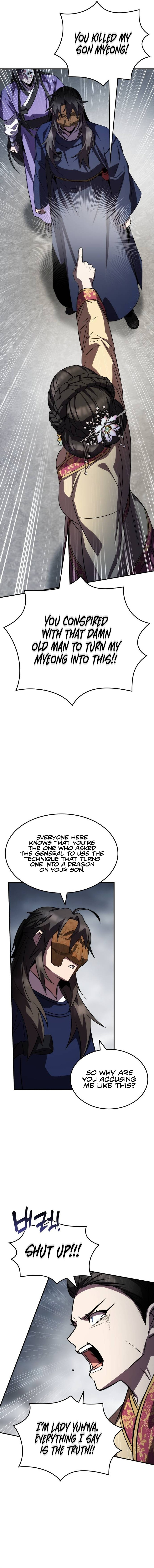 Page 12 of Chapter 74