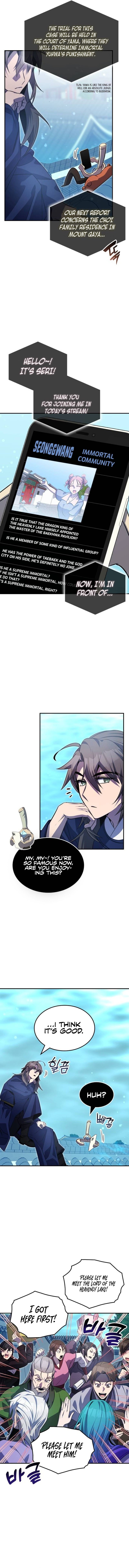 Page 7 of Chapter 75