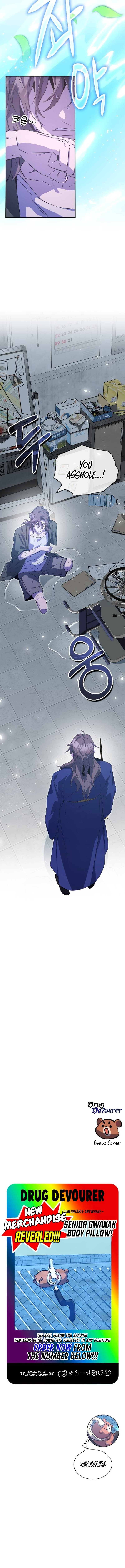 Page 19 of Chapter 75