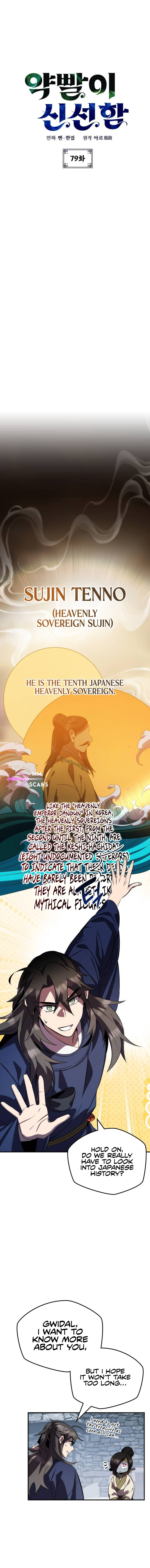 Page 2 of Chapter 79