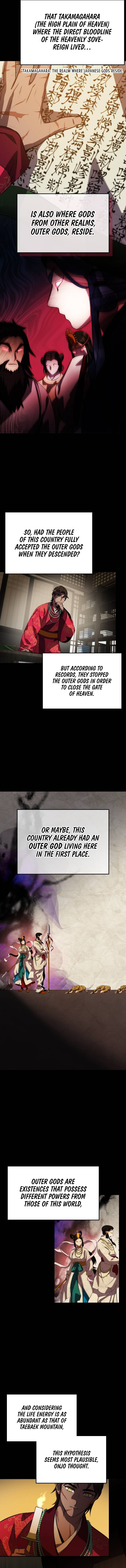 Page 12 of Chapter 79