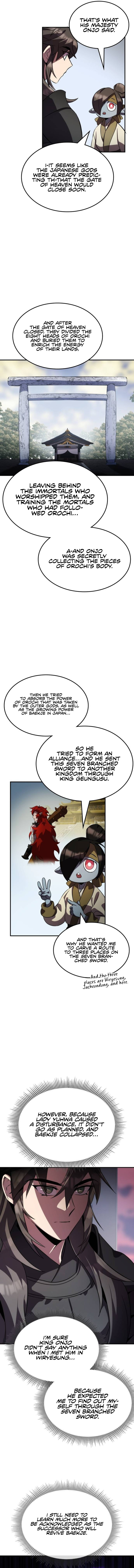 Page 16 of Chapter 79