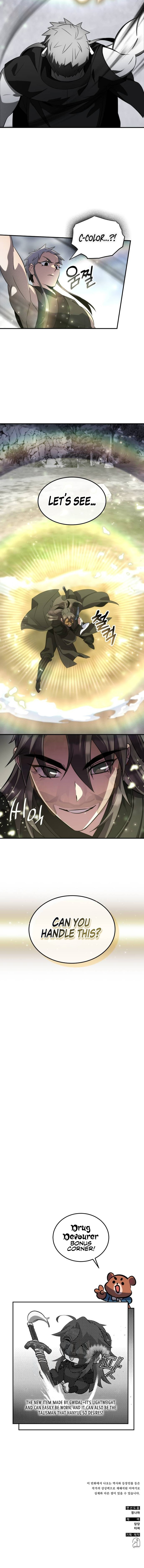 Page 15 of Chapter 80