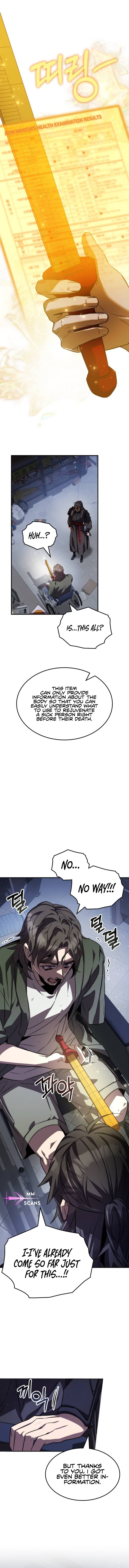 Page 17 of Chapter 81