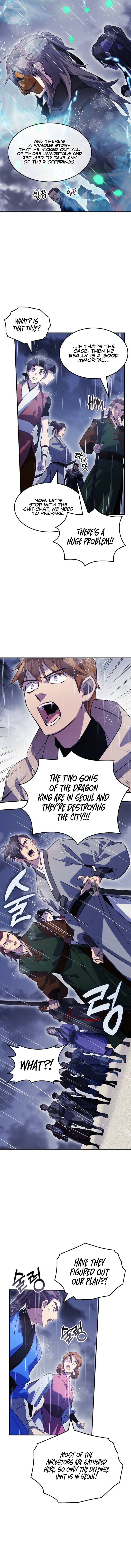 Page 7 of Chapter 82