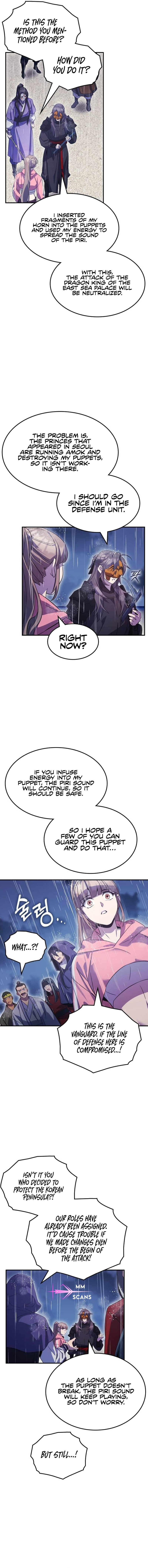 Page 14 of Chapter 82