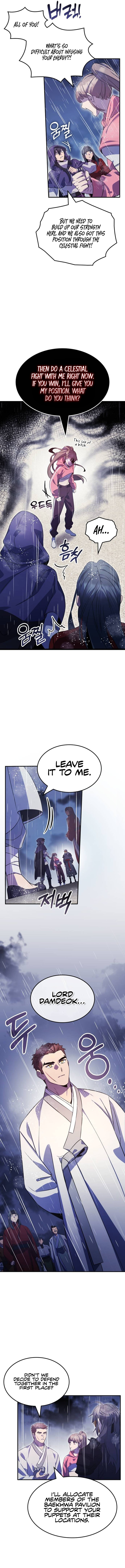 Page 15 of Chapter 82