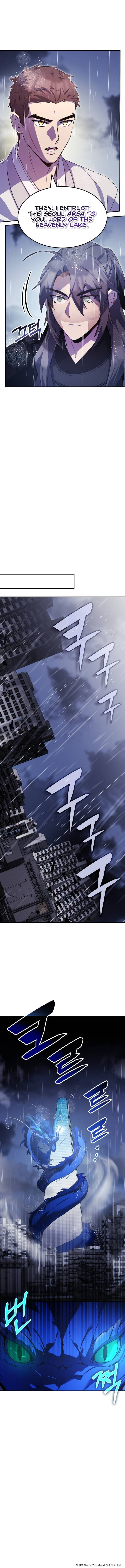 Page 16 of Chapter 82