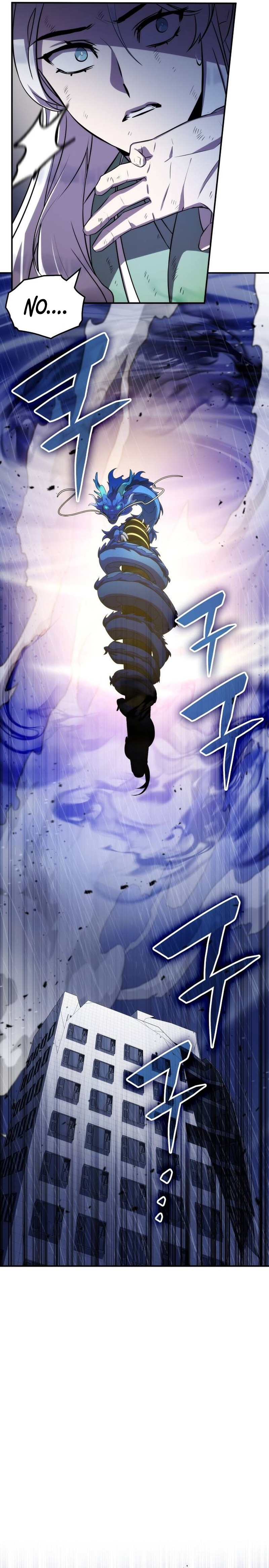 Page 10 of Chapter 83