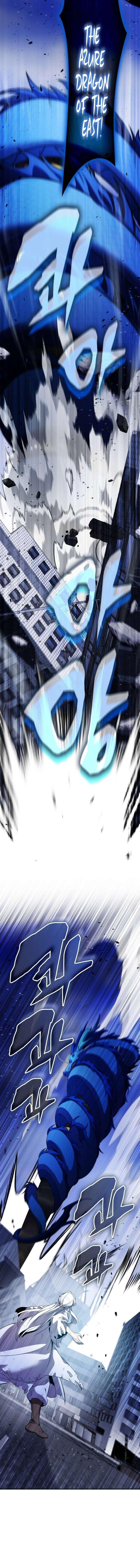 Page 12 of Chapter 83