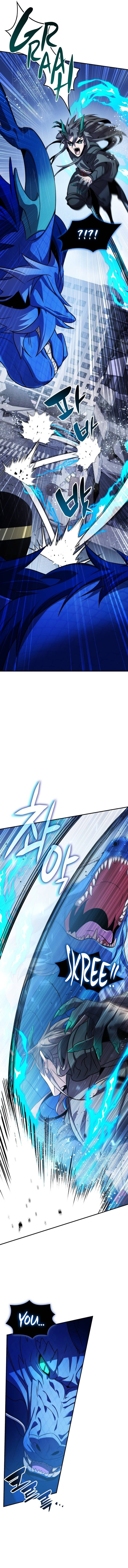 Page 7 of Chapter 84