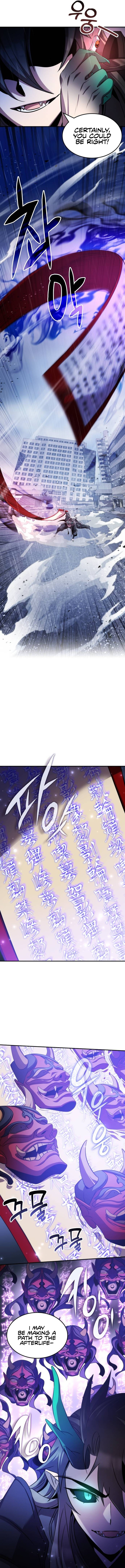 Page 9 of Chapter 84