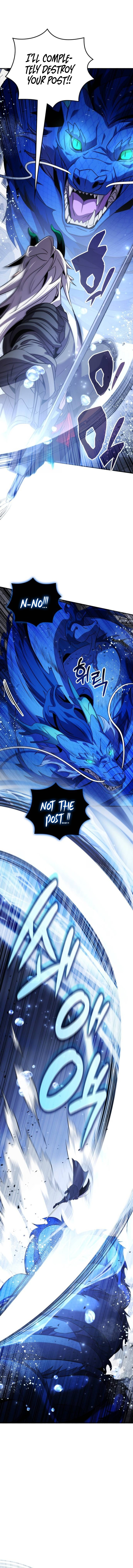 Page 15 of Chapter 84