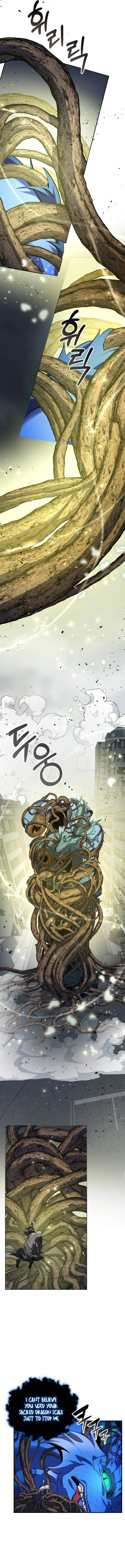 Page 18 of Chapter 84