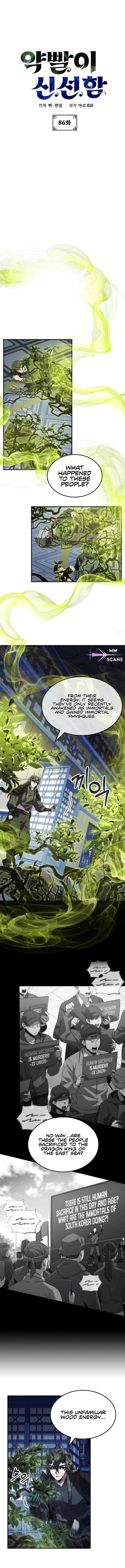 Page 2 of Chapter 86