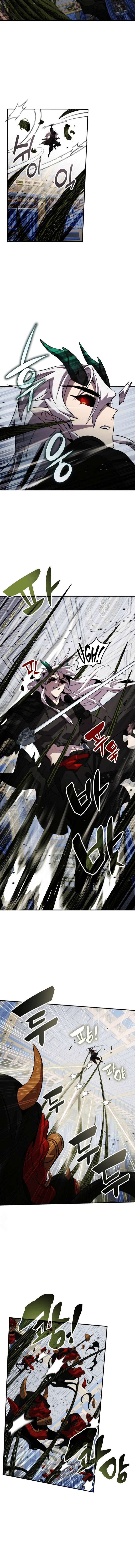 Page 13 of Chapter 86