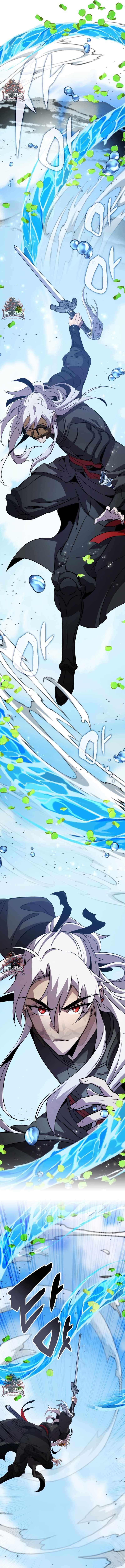 Page 4 of Chapter 94