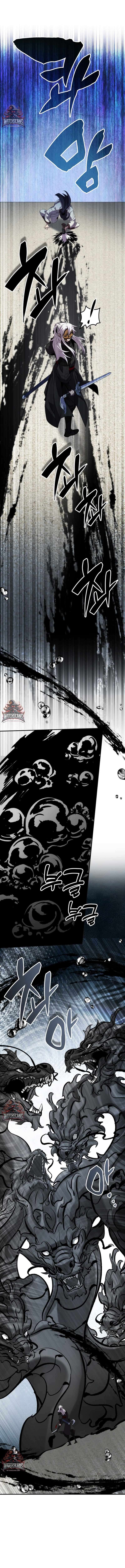 Page 8 of Chapter 94