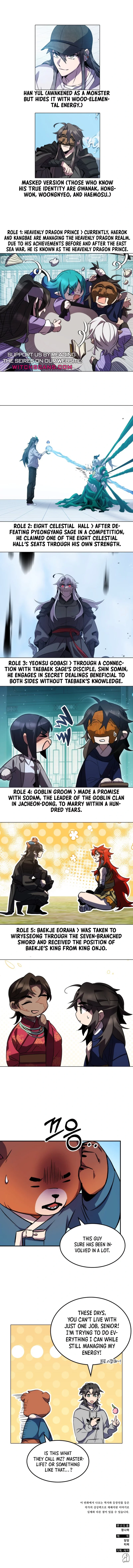 Page 16 of Chapter 95