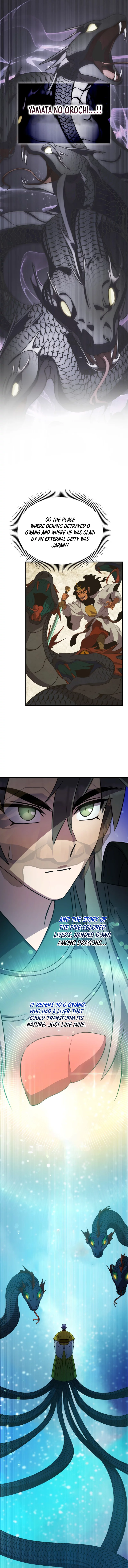 Page 13 of Chapter 96