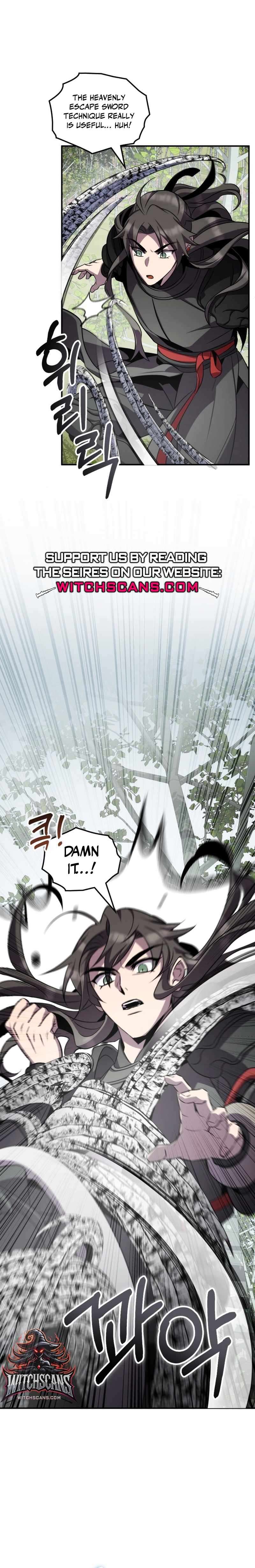 Page 5 of Chapter 97