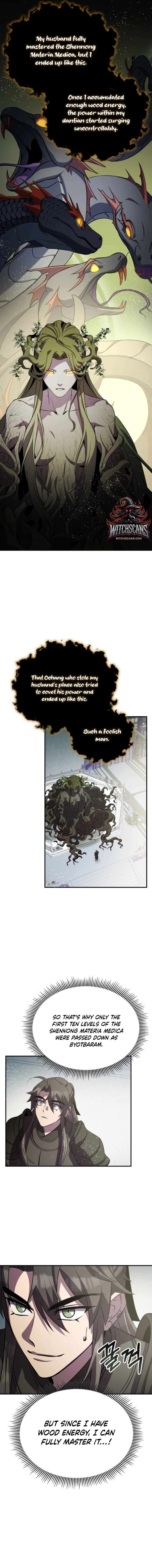 Page 15 of Chapter 98