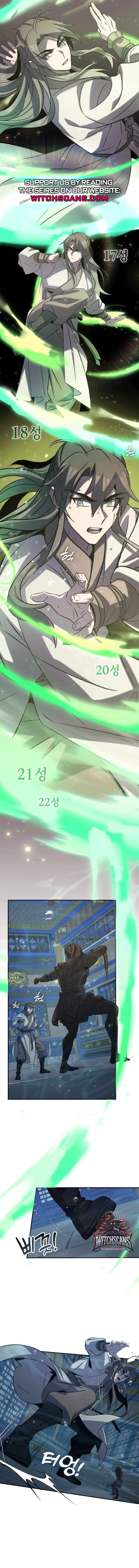 Page 8 of Chapter 99
