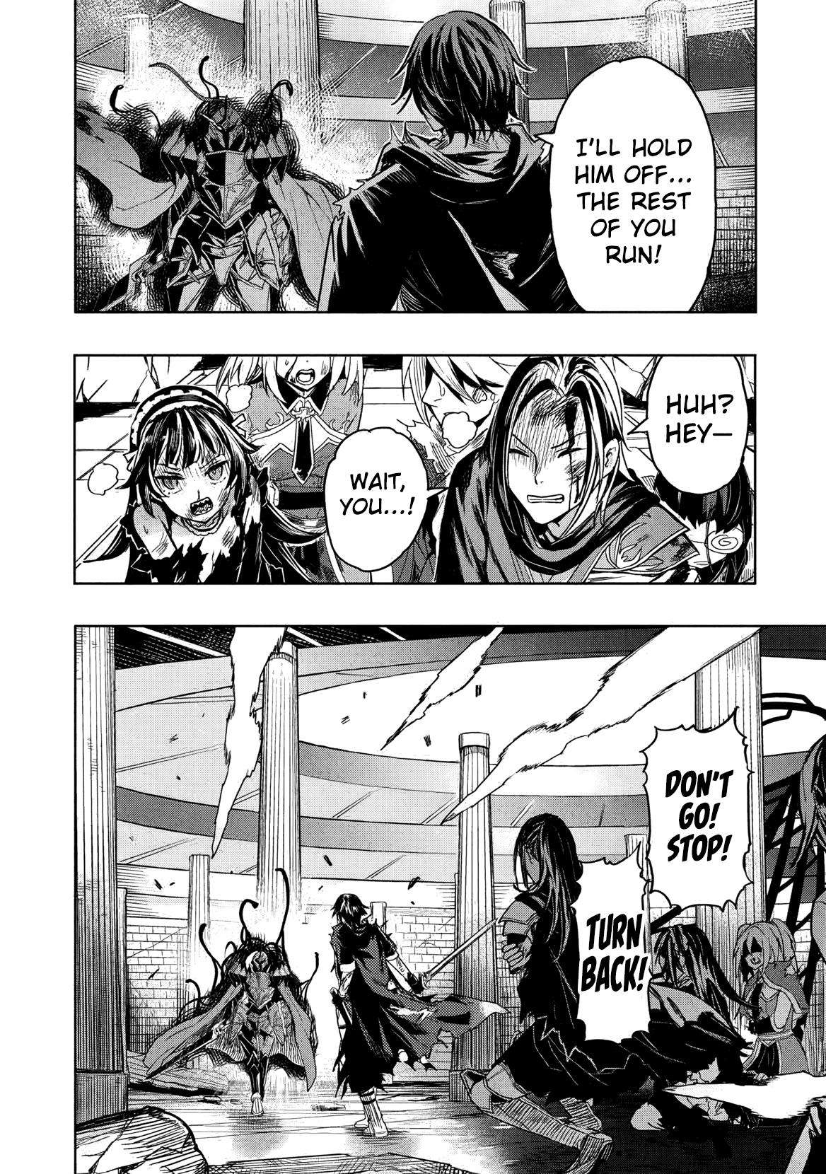 Page 3 of Chapter 1