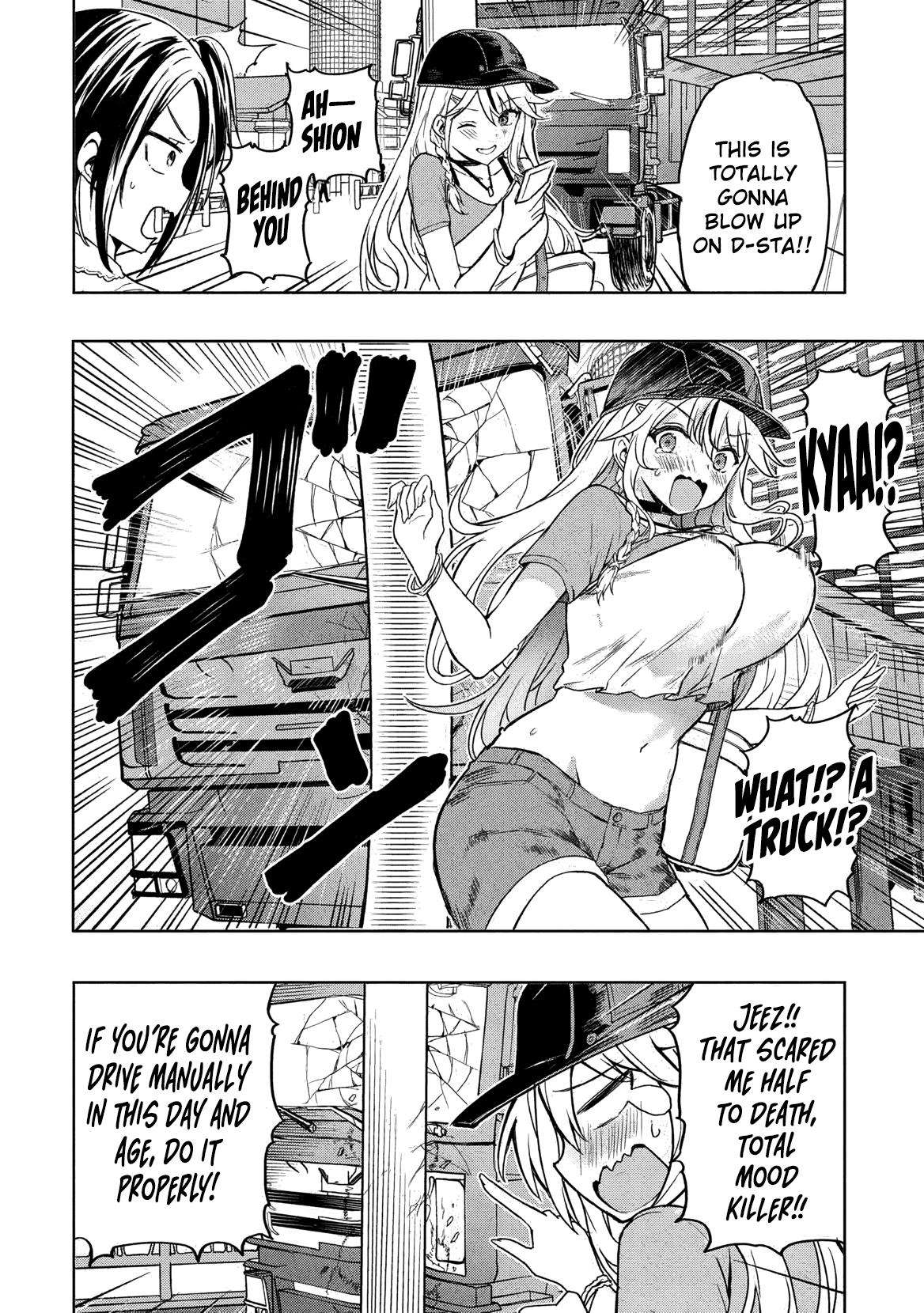 Page 8 of Chapter 1
