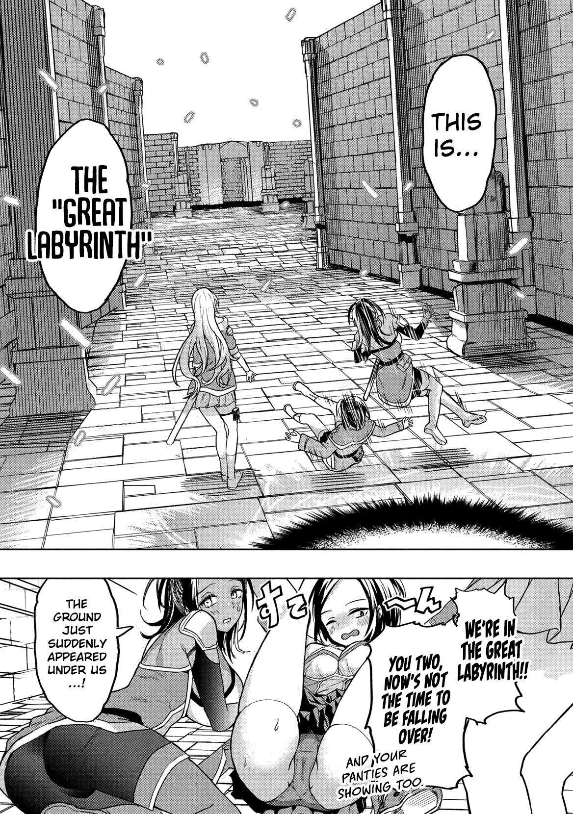 Page 17 of Chapter 1