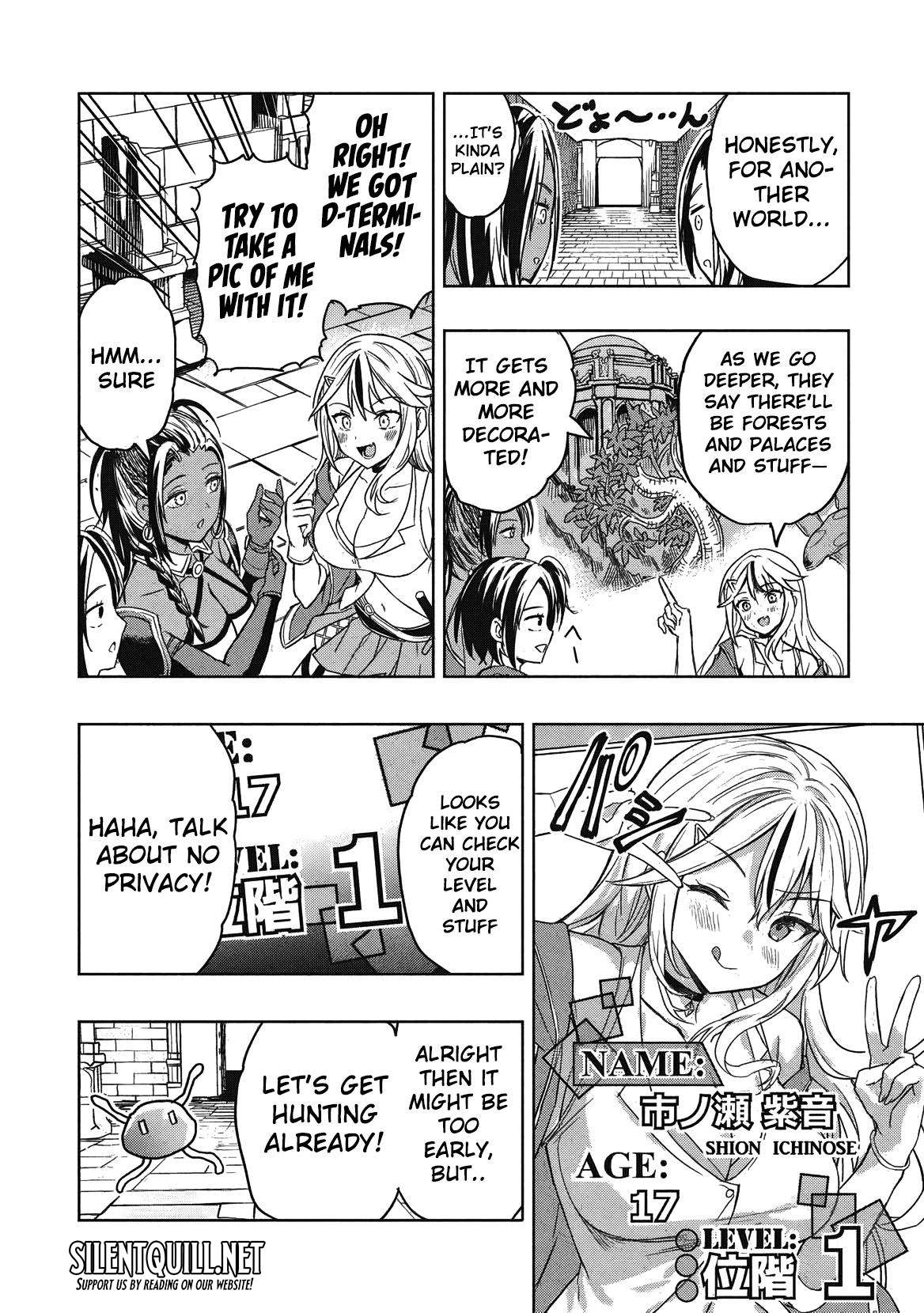 Page 18 of Chapter 1