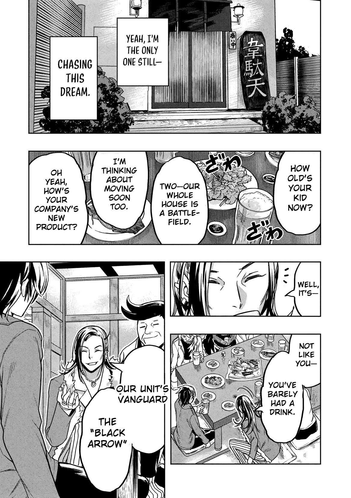 Page 25 of Chapter 1