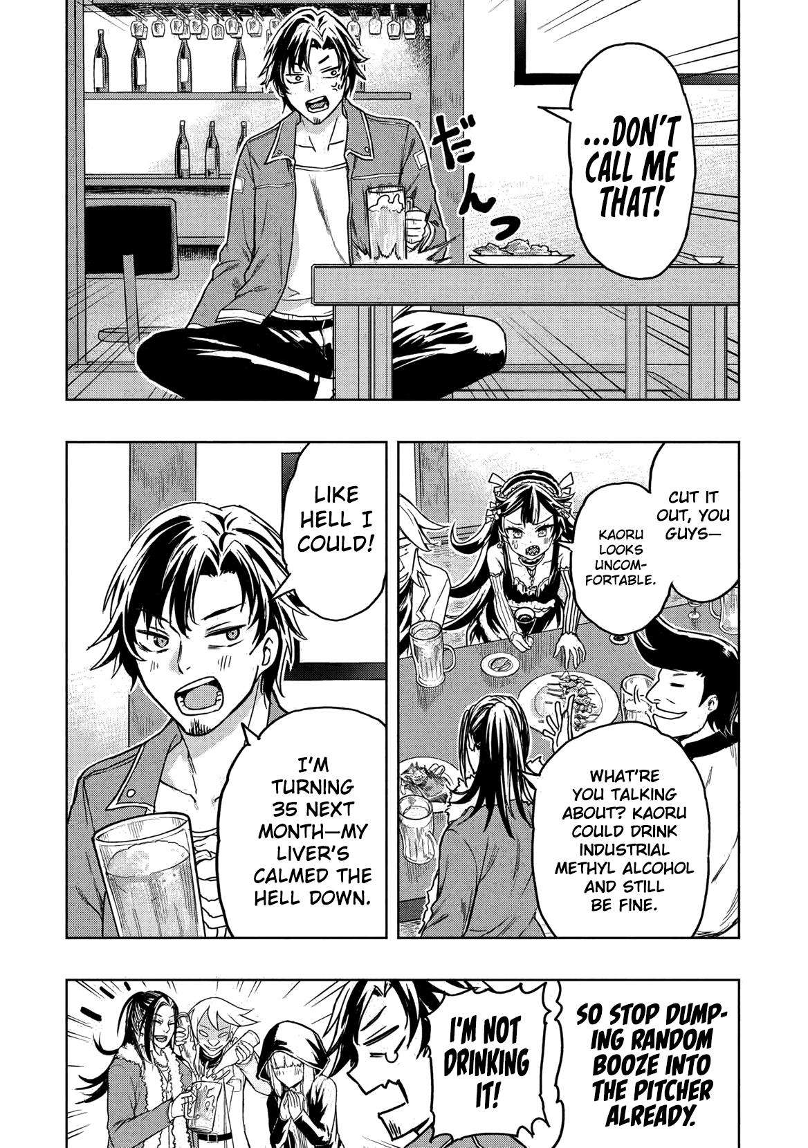 Page 26 of Chapter 1