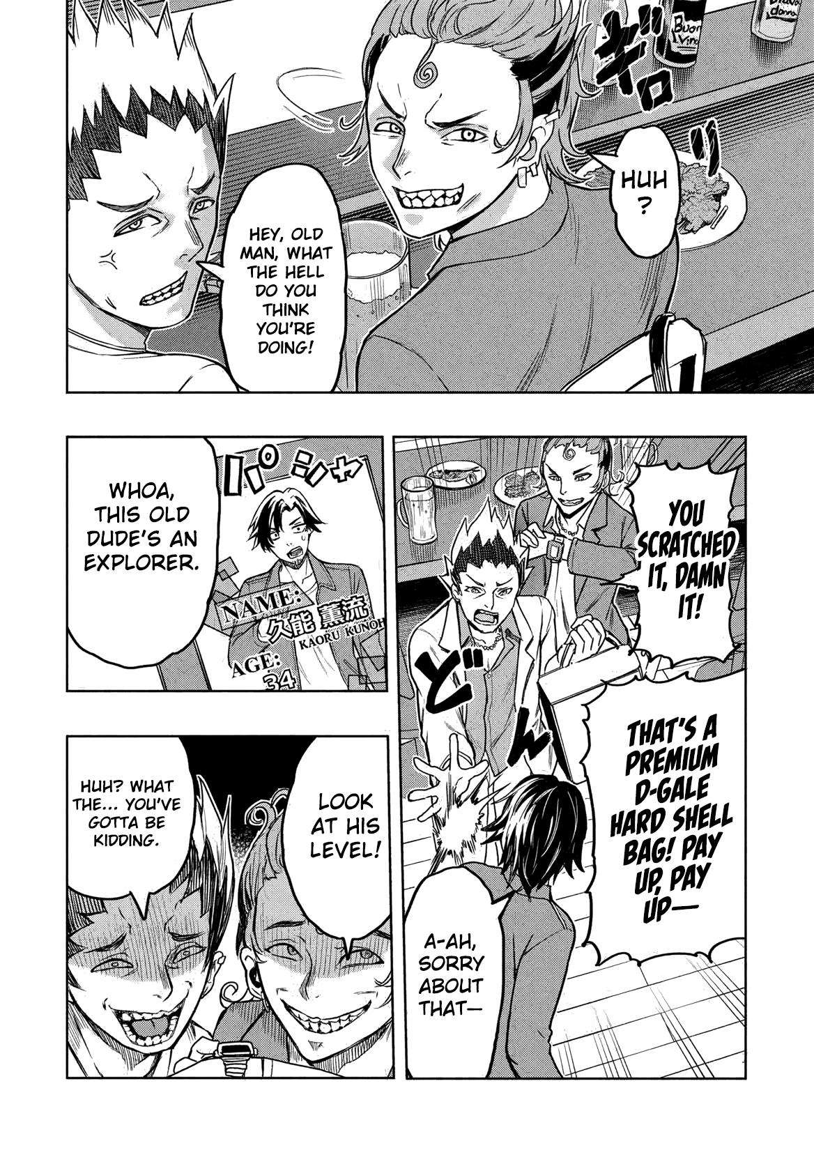 Page 28 of Chapter 1