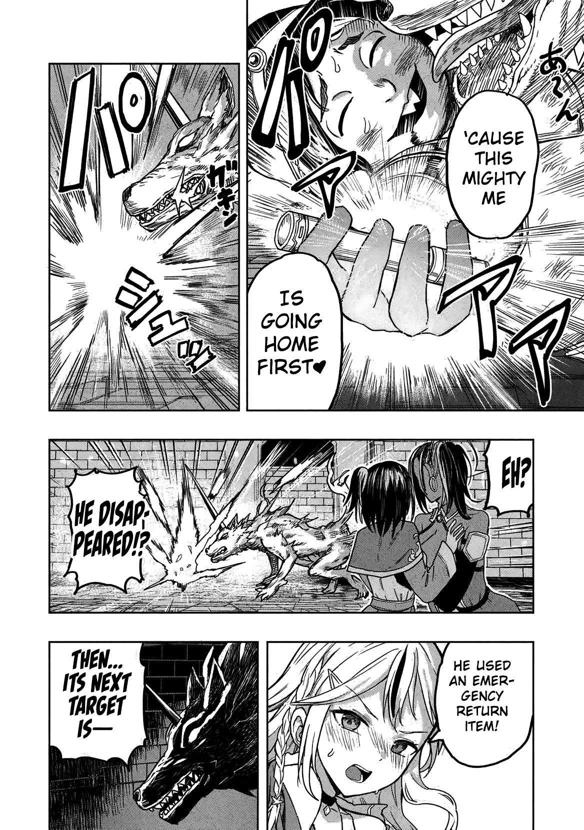 Page 44 of Chapter 1
