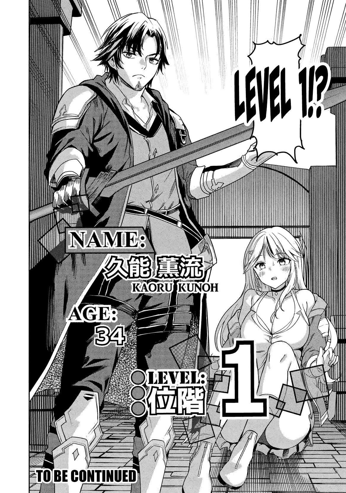 Page 58 of Chapter 1