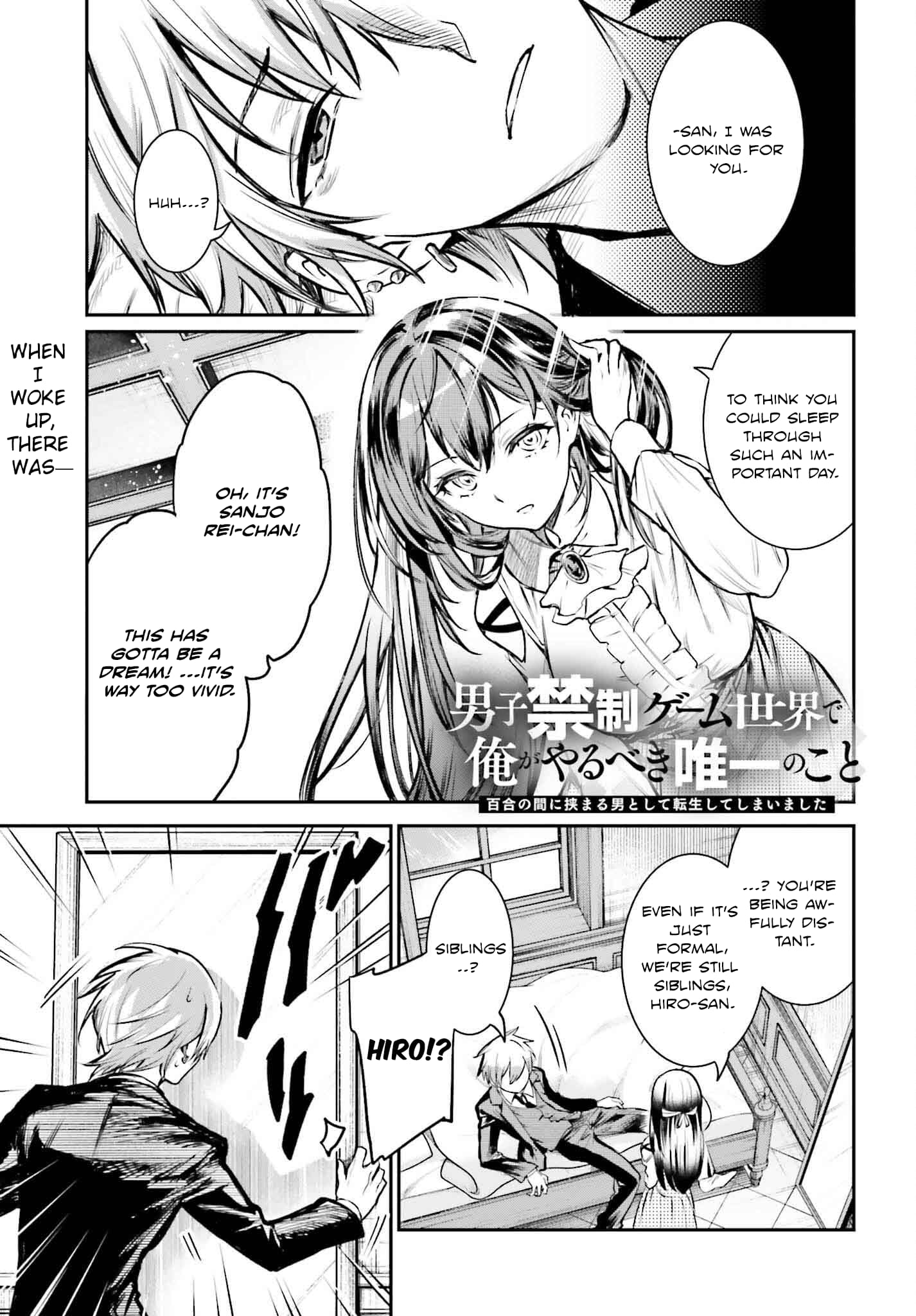 Page 4 of Chapter 1