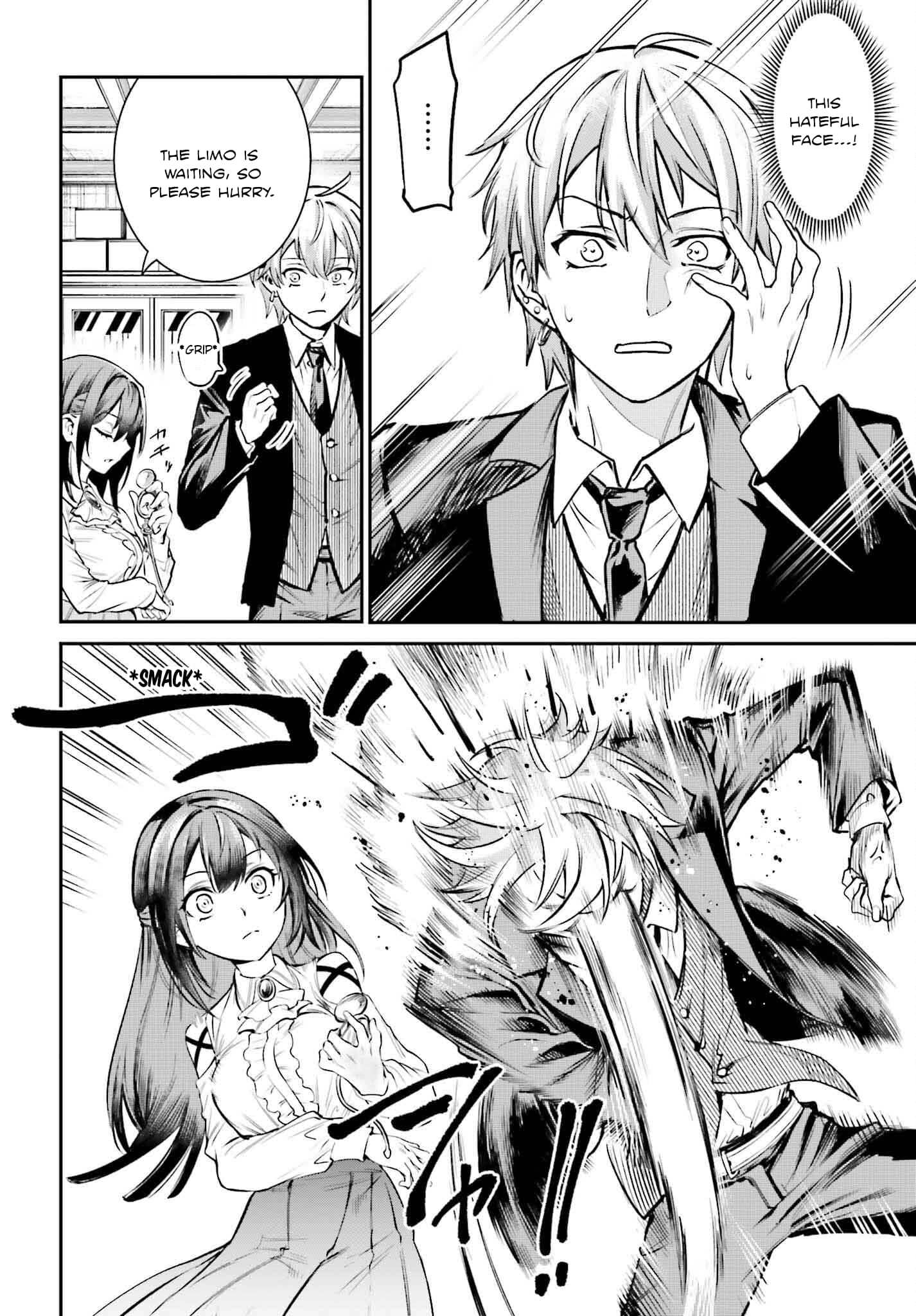 Page 5 of Chapter 1