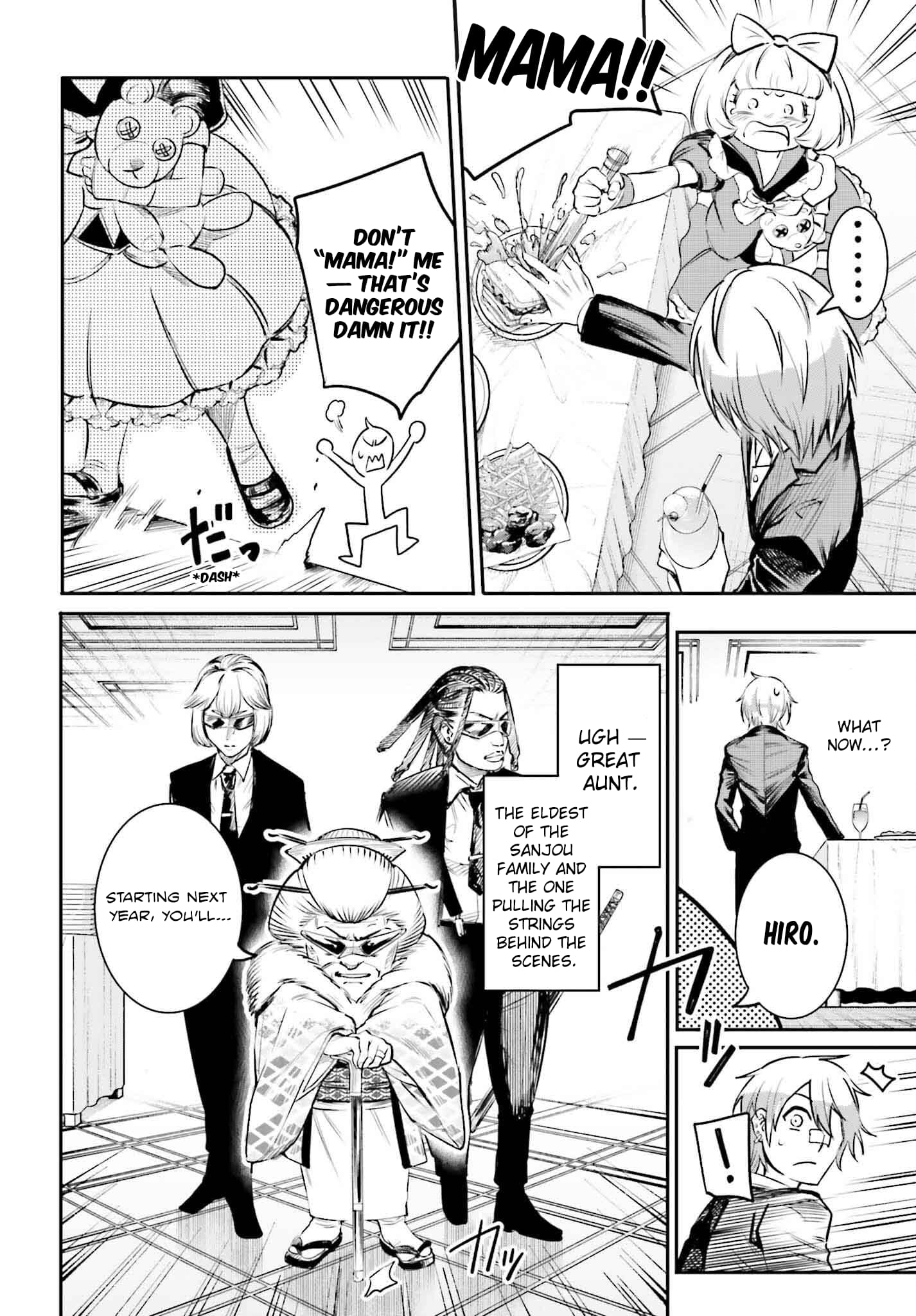 Page 23 of Chapter 1