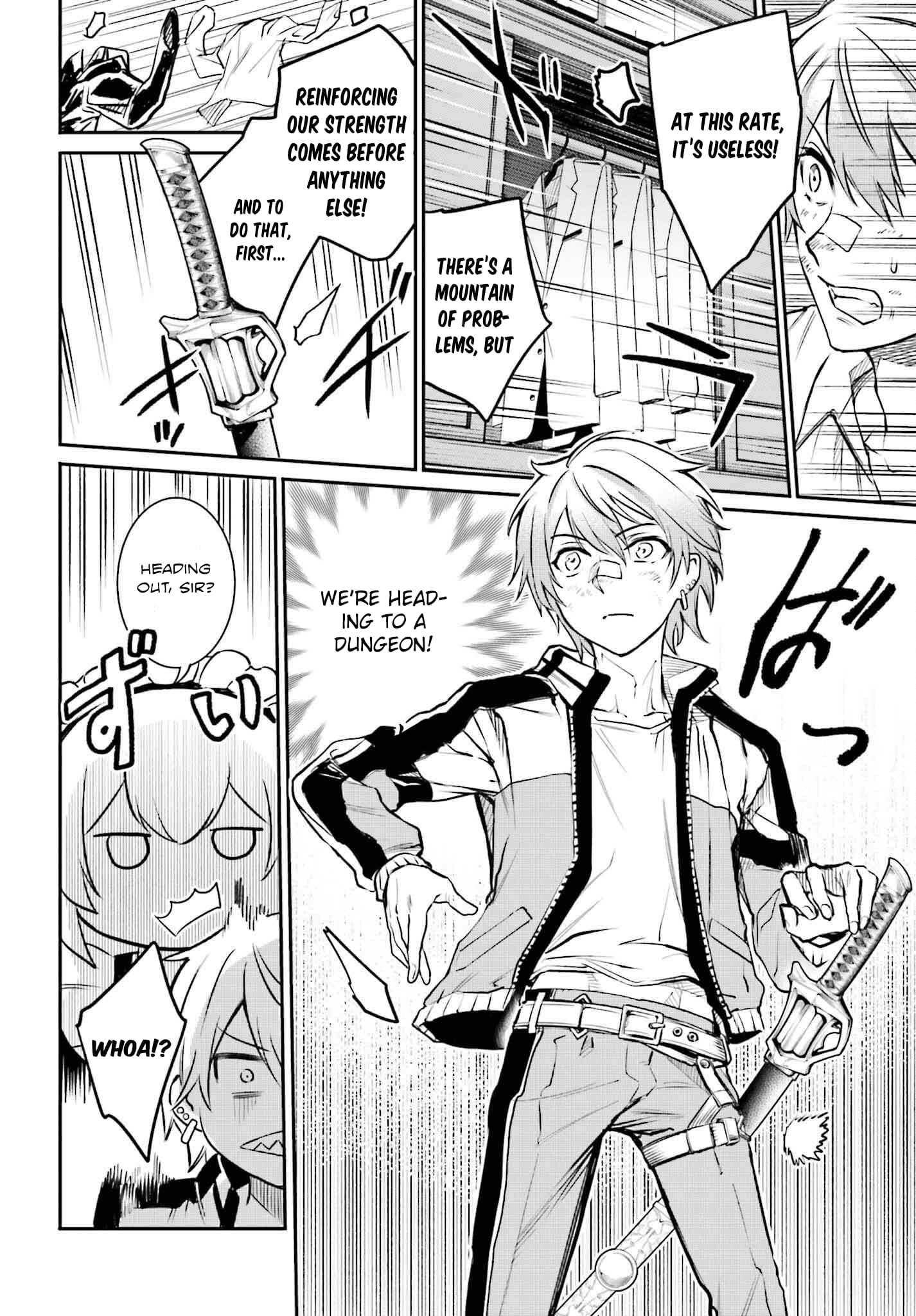 Page 33 of Chapter 1