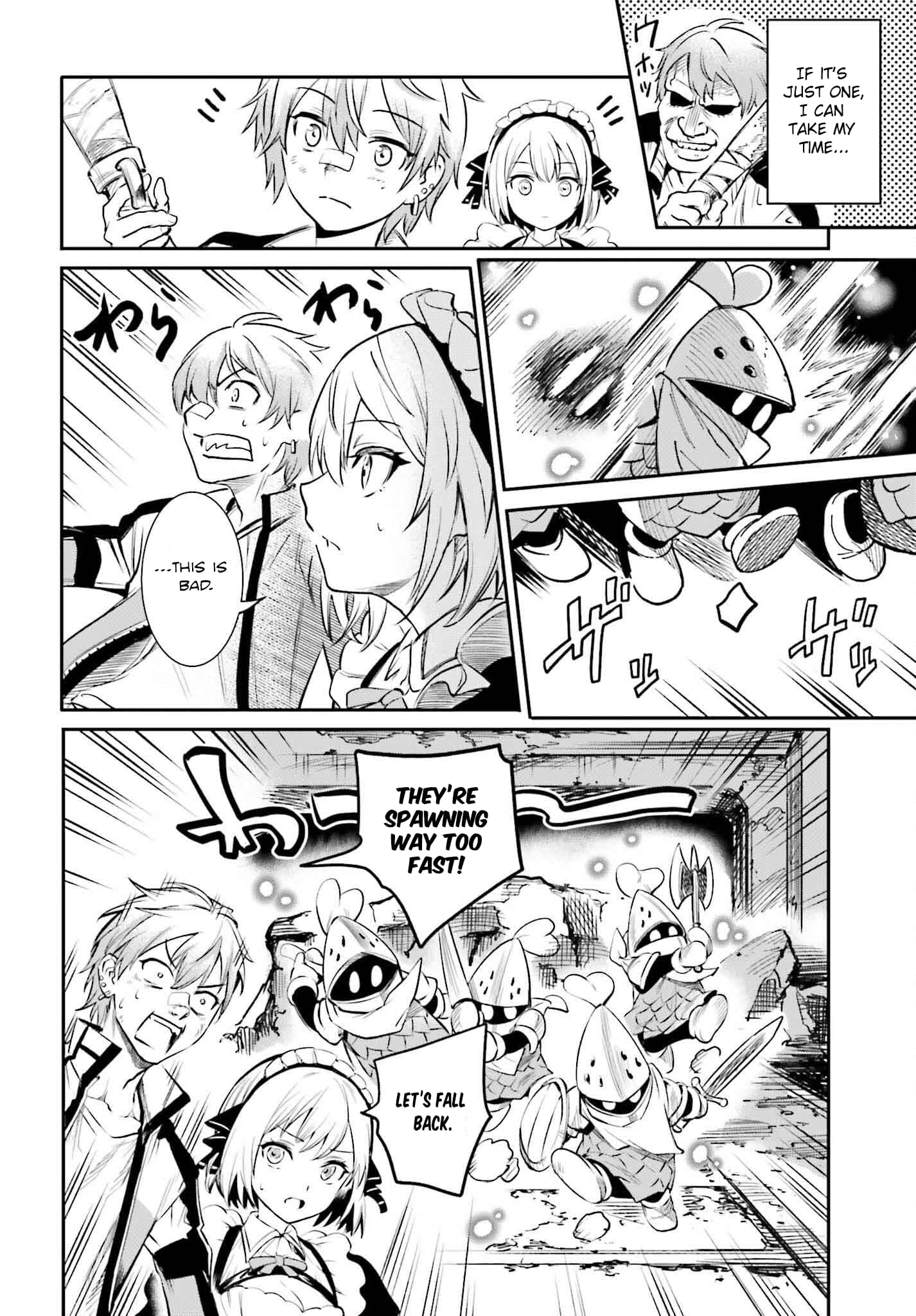Page 45 of Chapter 1