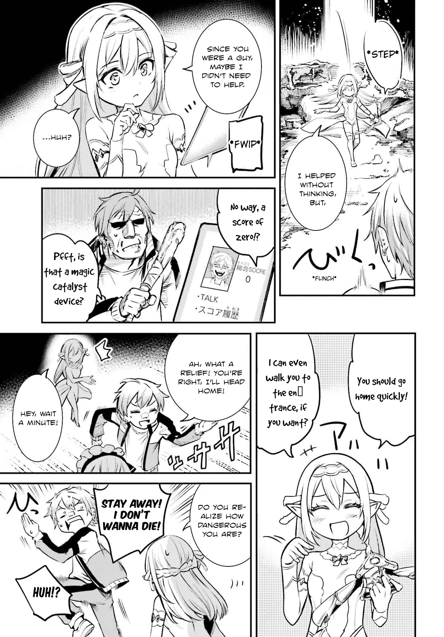 Page 50 of Chapter 1