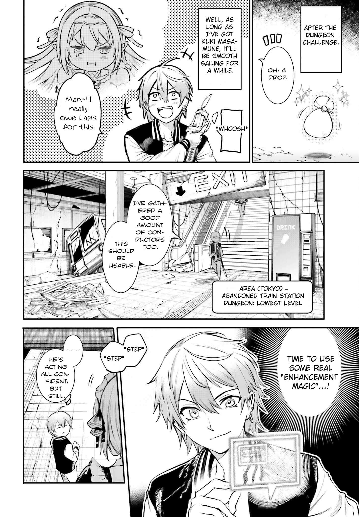Page 4 of Chapter 2