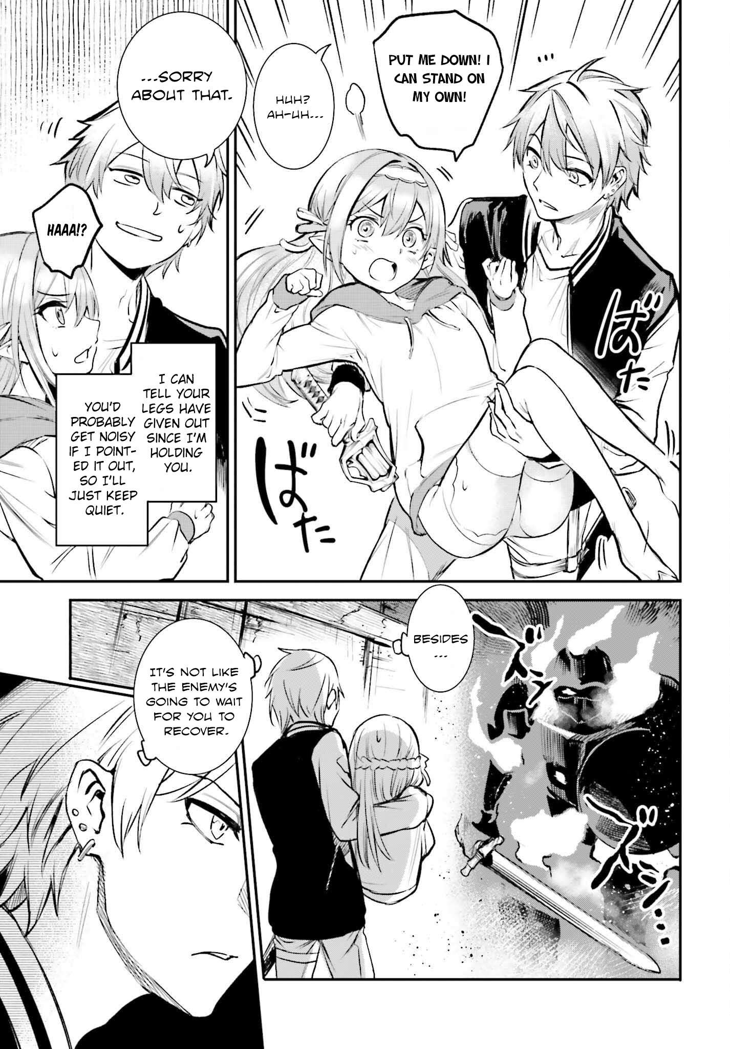 Page 15 of Chapter 2